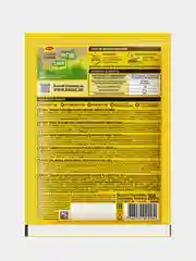 Приправа Maggi Универсальная, с кусочками овощей, 200г