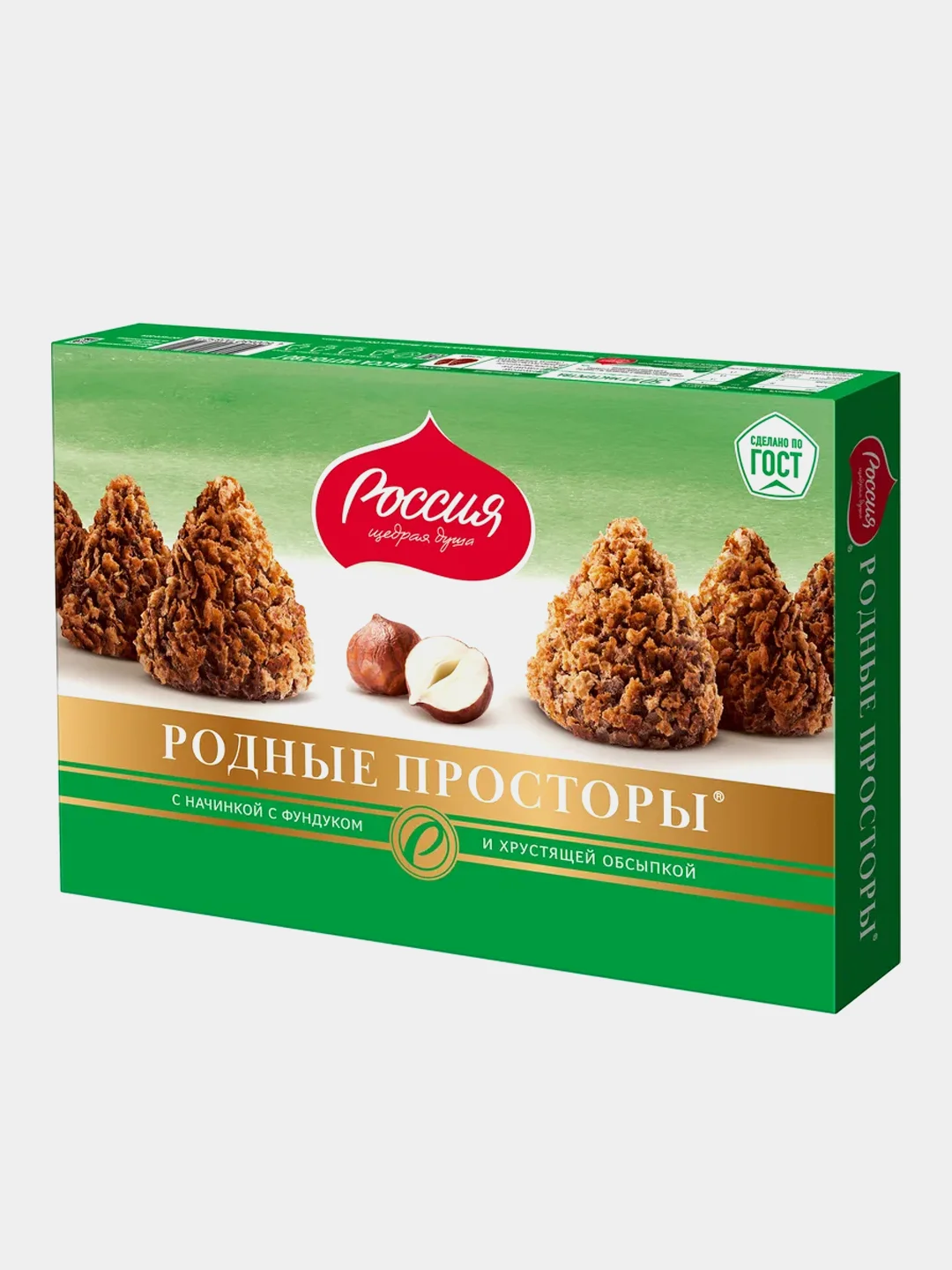 Конфеты "Родные просторы", с фундуком, 180 г