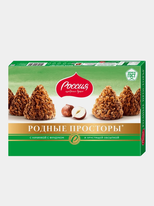 Конфеты "Родные просторы", с фундуком, 180 г