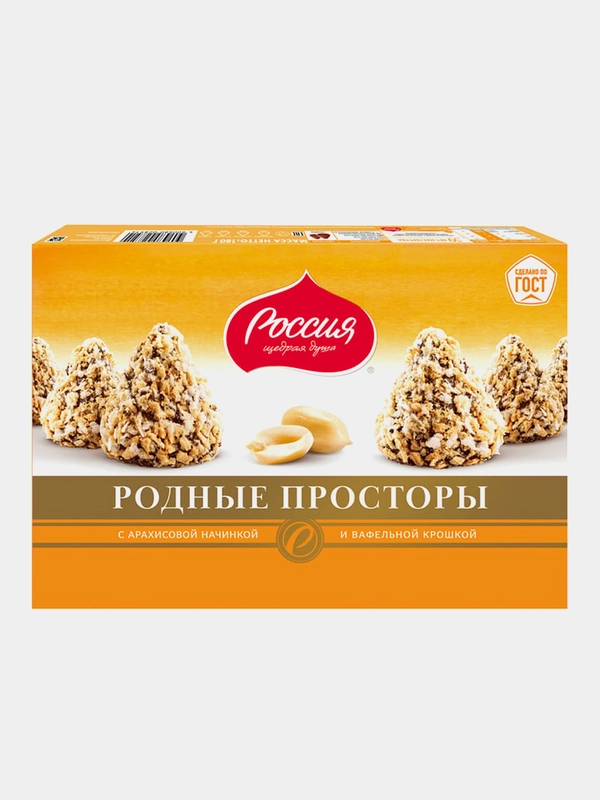 Конфеты "Родные просторы", с вафельной крошкой, 180 г