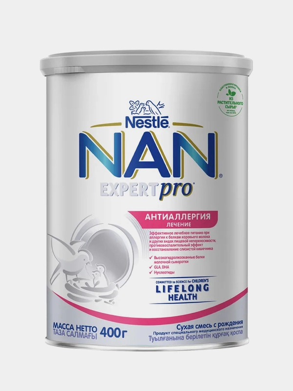 Смесь детская NAN ExpertPro Антиаллергия сухая молочная, с рождения, 400 г