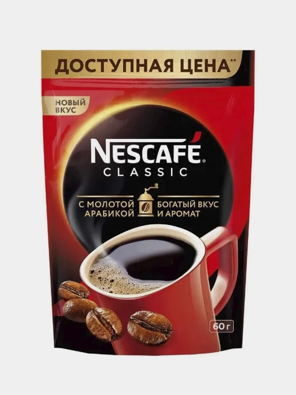 Кофе растворимый Nescafe Classic, порошкообразный, дой-пак, 60 г