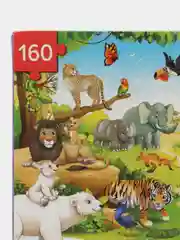 Вишнёвый пазл, 160 элементов