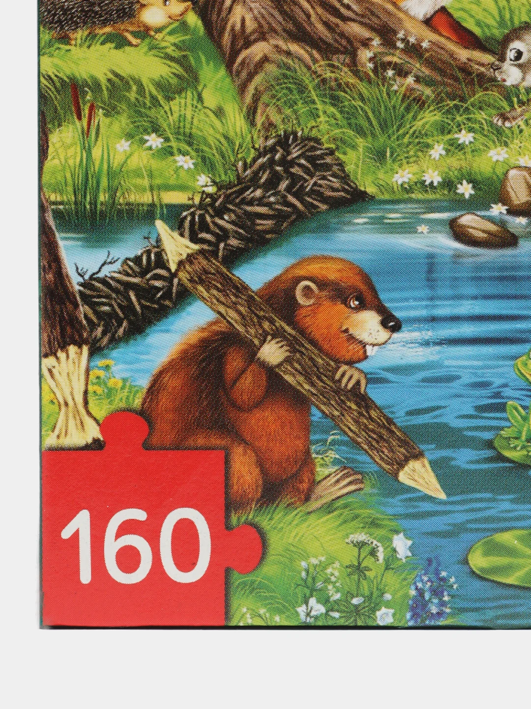 Коричневый пазл, 160 элементов