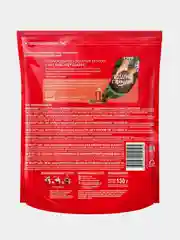 Кофе растворимый Nescafe Classic порошкообразный, дой-пак, 130 г