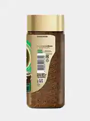 Кофе растворимый Nescafe Gold Aroma Intenso сублимиров. с добавл.молот., стекл.банка, 85 г