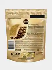 Кофе растворимый Nescafe Gold Barista, сублимированный с добавлением молотого, 75 г