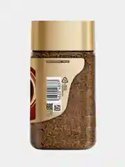 Кофе растворимый Nescafe Gold с молотым кофе, 47.5г