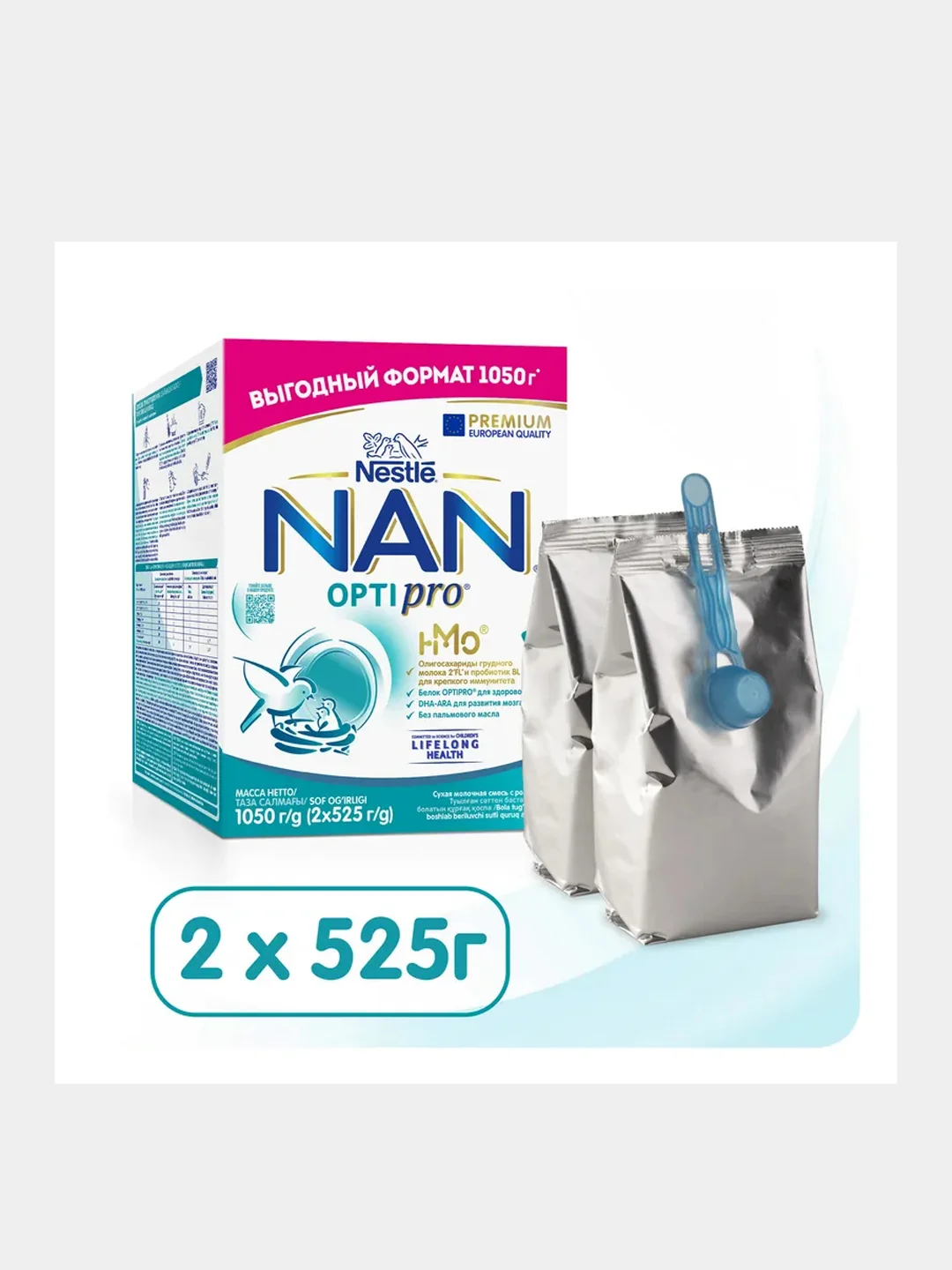 Смесь детская NAN OptiPro 1 сухая молочная, 0-6 мес, (2x525 г), 1050 г