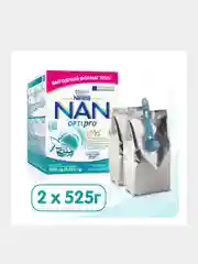 Смесь детская NAN OptiPro 1 сухая молочная, 0-6 мес, (2x525 г), 1050 г