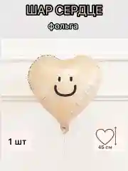 Бежевый воздушные шары машина,самолет, медведь,сердце,гирлянда Happy Birthday, с флажками, подарок