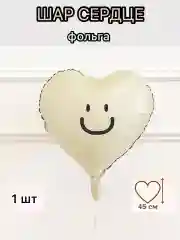 Белый воздушные шары машина,самолет, медведь,сердце,гирлянда Happy Birthday, с флажками, подарок