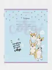 Тетрадь BRAUBERG "Корги", клетка, 10 штук, 12 листов