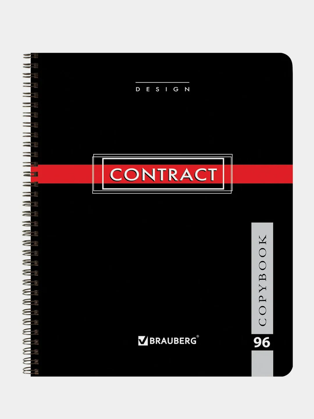 Тетрадь BRAUBERG "Contract", А5, гребень, клетка, 96 листов