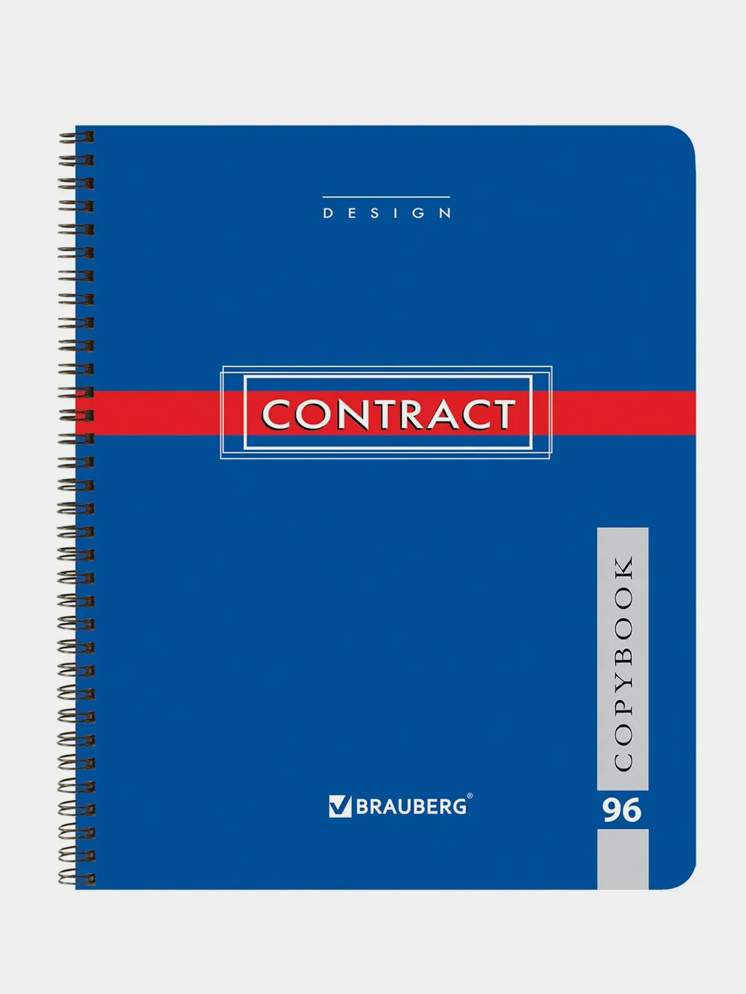 Тетрадь BRAUBERG "Contract", А5, гребень, клетка, 96 листов