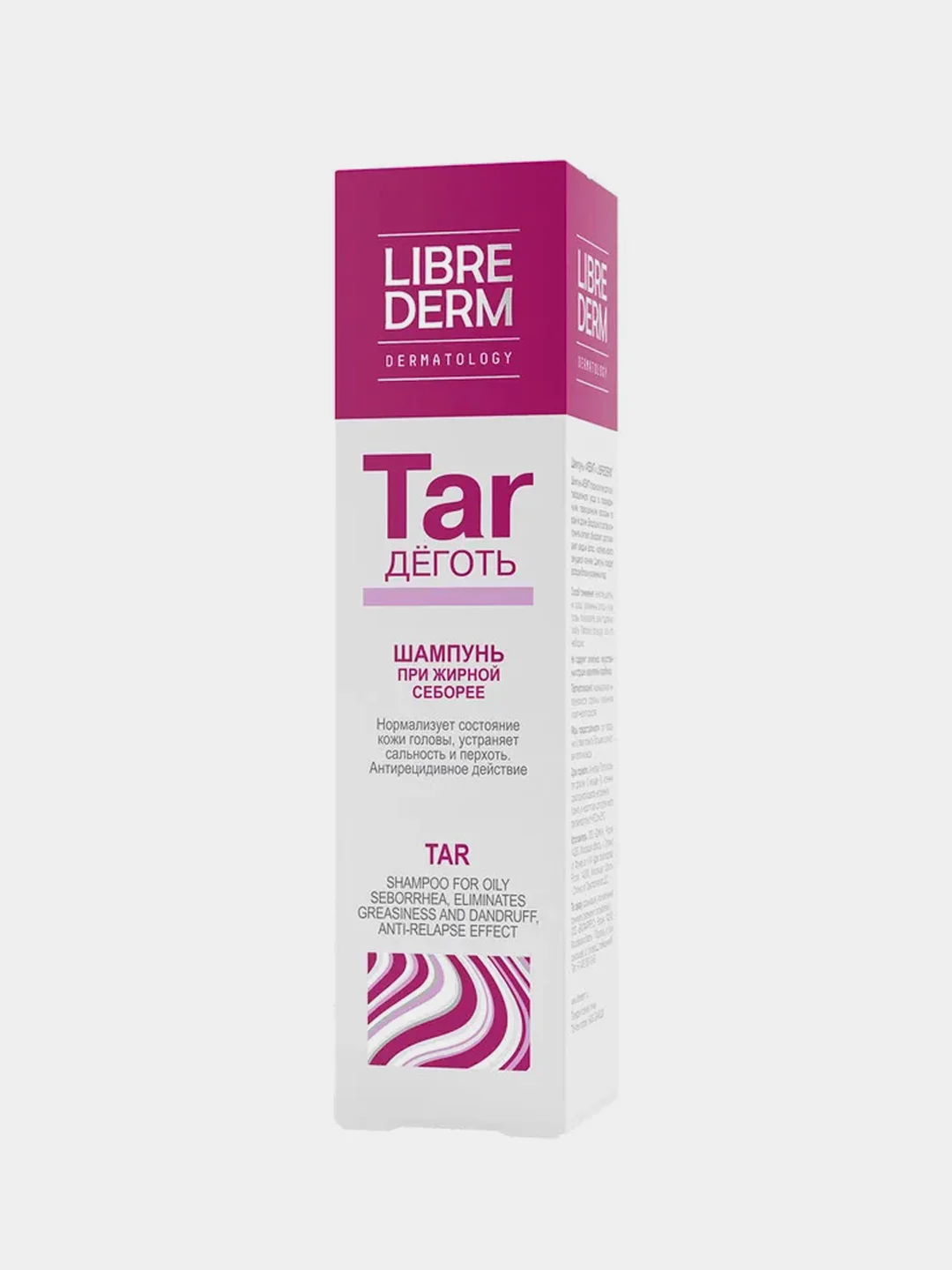 Шампунь для волос LIBREDERM HAIR CARE Деготь, при жирной себорее, 250 мл
