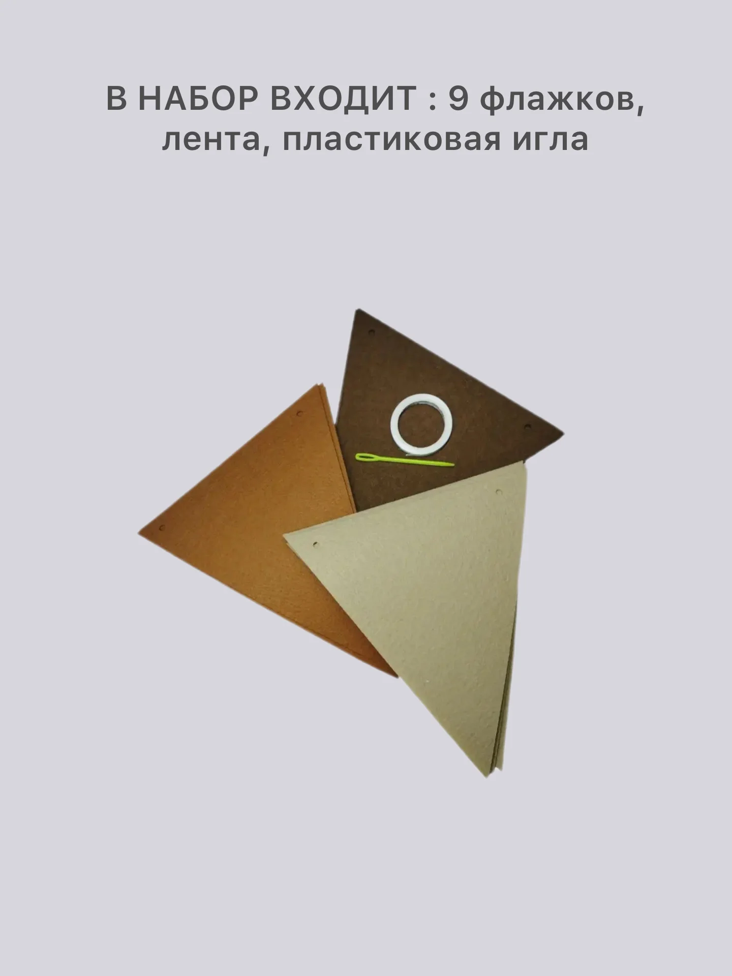 Оранжевый воздушные шары машина,самолет, медведь,сердце,гирлянда Happy Birthday, с флажками, подарок