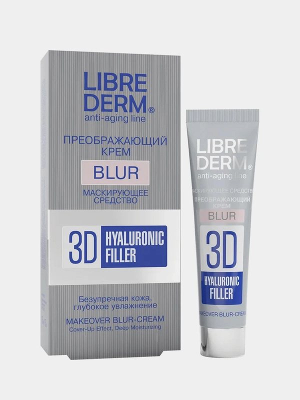 Преображающий крем для лица LIBREDERM BLUR, 15 мл