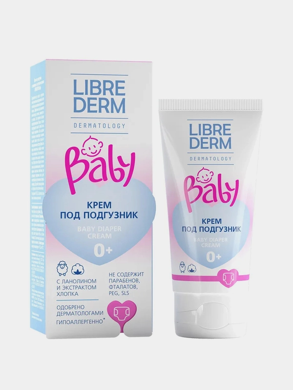 Крем под подгузник LIBREDERM Baby с ланолином и экстрактом хлопка, 50 мл