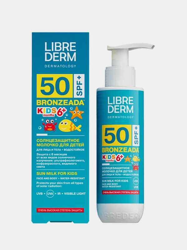 Солнцезащитное молочко для детей LIBREDERM BRONZEADA FULL SPECTRUM, SPF50+, 150 мл
