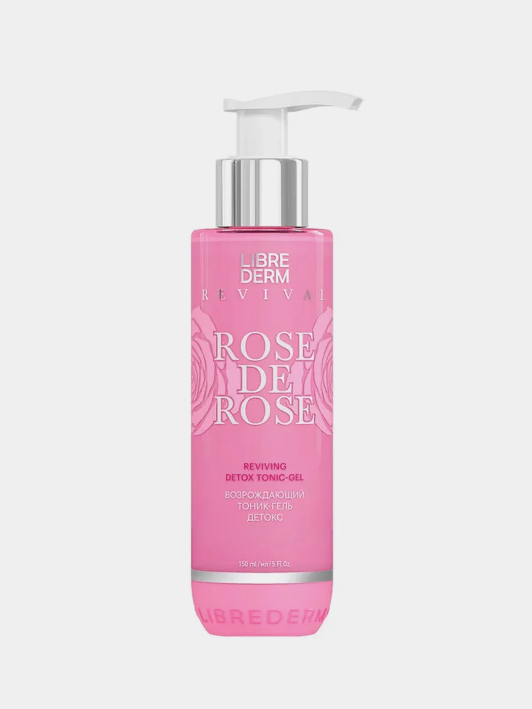 Тоник-гель LIBREDERM ROSE DE ROSE, детокс, возрождающий, 150 мл