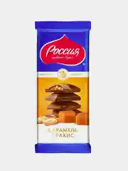 Шоколад "Россия" молочный, с карамелью и арахисом, 82 г