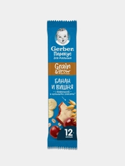 Батончик фруктово-злаковый GERBER с бананом и вишней, с 12  месяцев, 1 шт