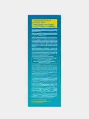 Солнцезащитный крем для детей LIBREDERM SPF50+ с Омега 3-6-9 и термальной водой, 150 мл