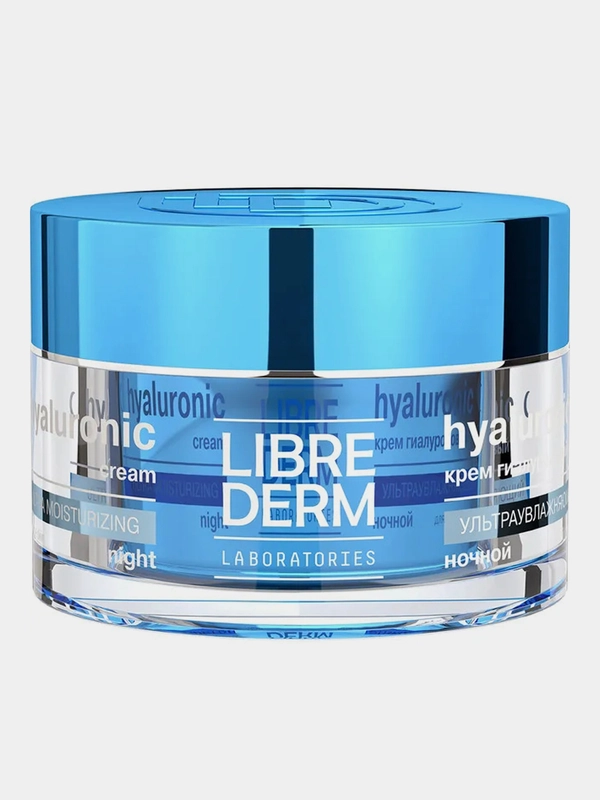 Гиалуроновый крем LIBREDERM Eco-refill, ультраувлажняющий, ночной, для сухой кожи, 50 мл