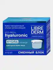 Гиалуроновый крем LIBREDERM Eco-refill, ночной, для сухой кожи, сменный блок, 50 мл