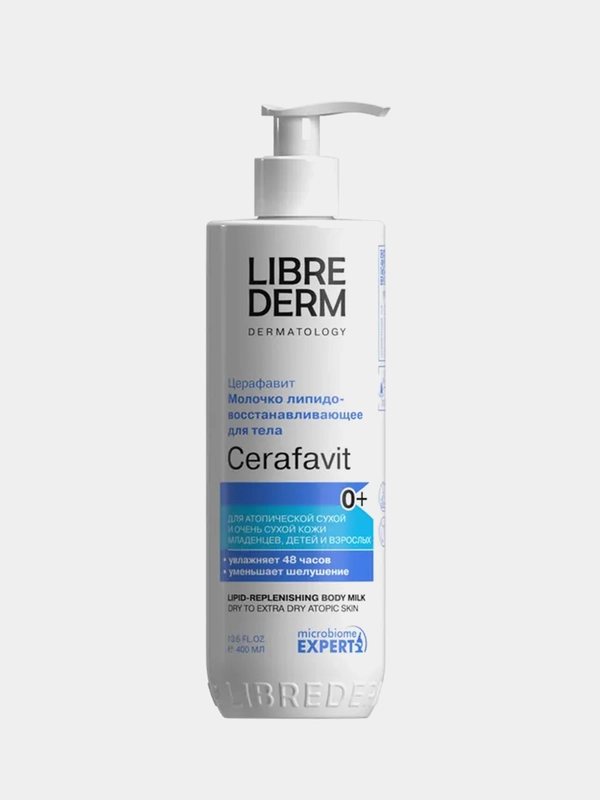 Молочко для сухой кожи LIBREDERM CERAFAVIT, с церамидами и пребиотиком, 400 мл