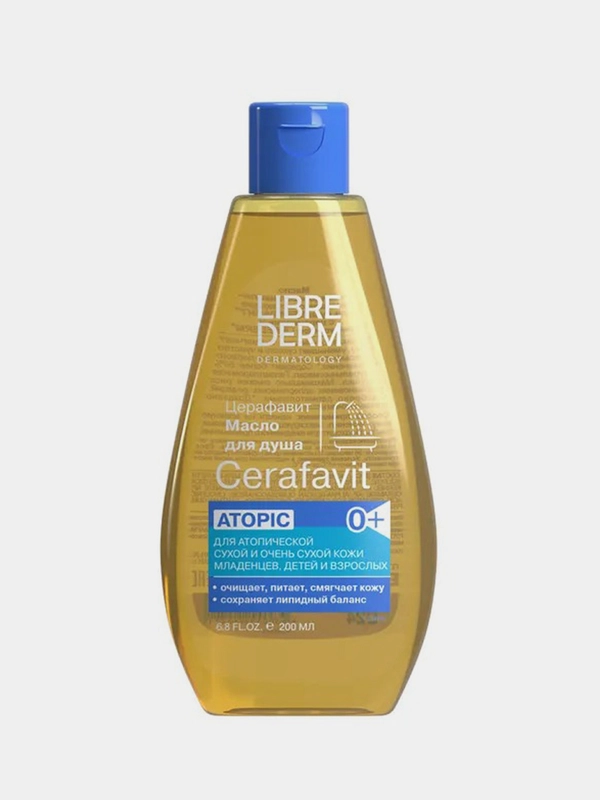 Масло для душа LIBREDERM CERAFAVIT липидовосстанавливающее, для сухой кожи, 200 мл