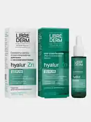 Сыворотка LIBREDERM Hyalur Zn, ультраконцентрированная, против несовершенств, 40 мл