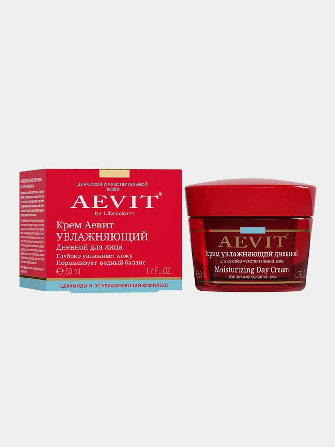 Набор AEVIT BY LIBREDERM Тонизирующее очищение и уход за кожей лица
