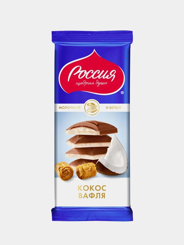 Шоколад Россия, молочный, белый, с кокосом и вафлей, 82 г