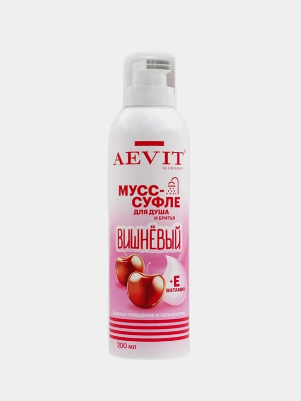 Мусс-суфле для душа и бритья AEVIT BY LIBREDERM, вишневый, 200 мл