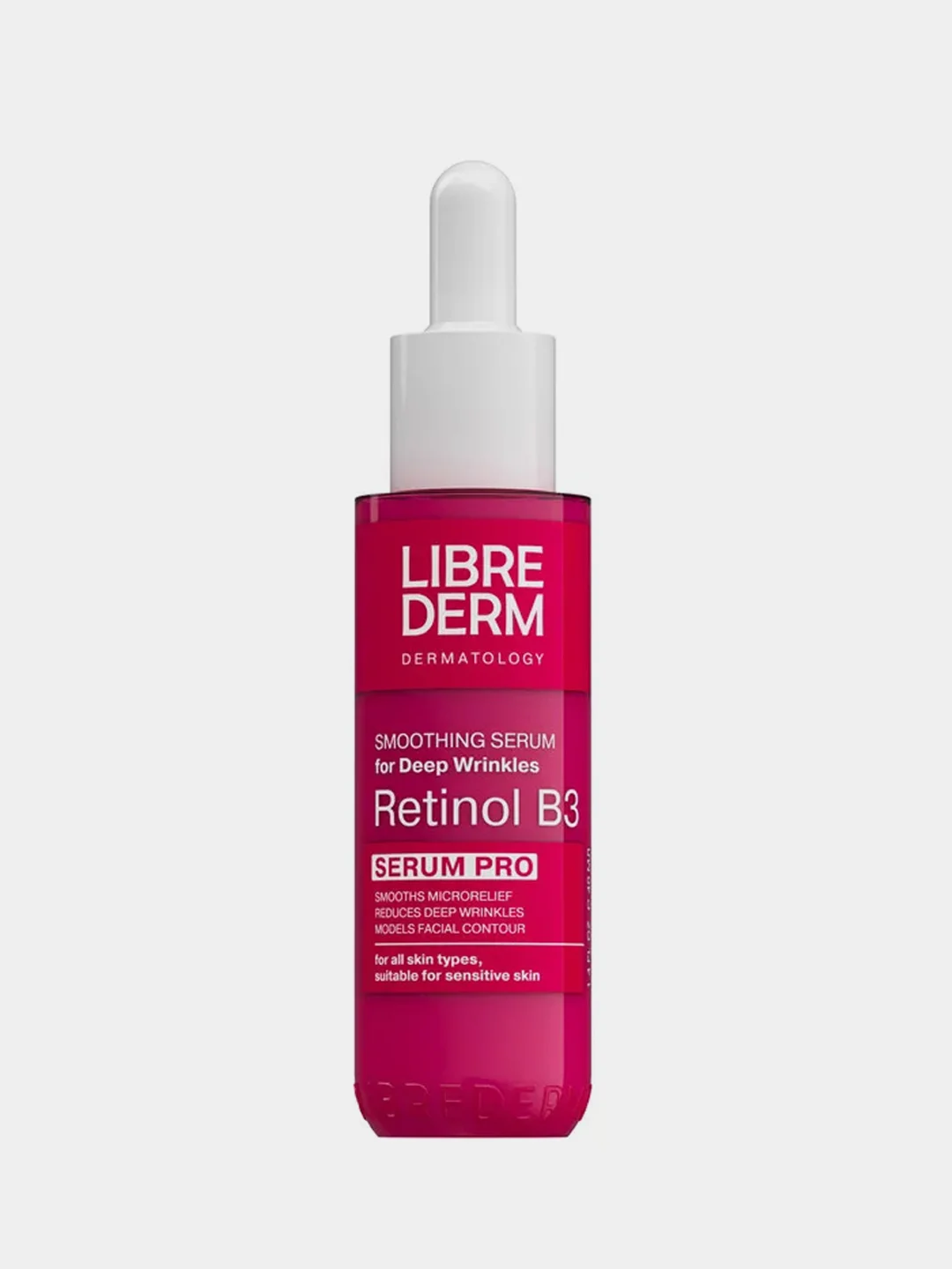 Сыворотка интенсивная LIBREDERM SERUM PRO Retinol B3, против морщин, 40 мл