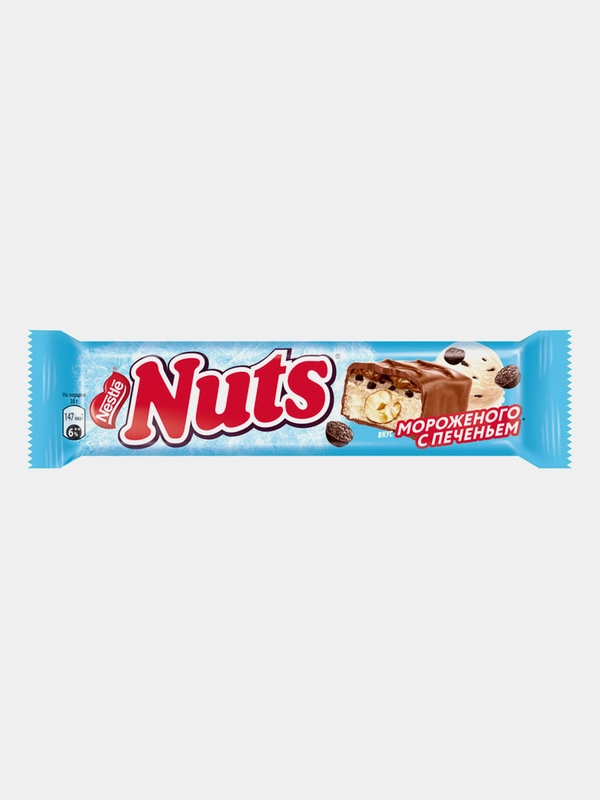Шоколадный батончик Nuts Duo фундук мороженное печенье 60г