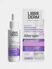 Сыворотка-активатор защитной функции для лица LIBREDERM ALLERSAIN, успокаивающая, 40 мл