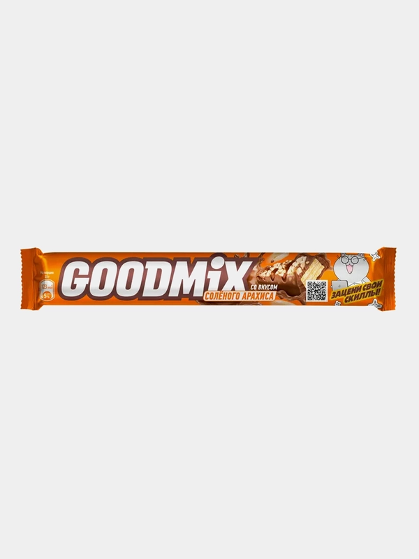 Шоколадный батончик с хрустящей вафлей GOODMIX со вкусом соленого арахиса, 46г
