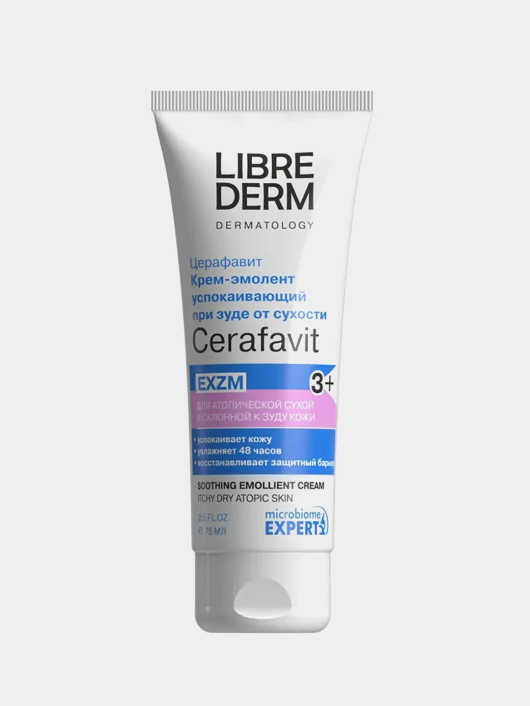 Крем-эмолент для лица и тела LIBREDERM CERAFAVIT, успокаивающий, 75 мл