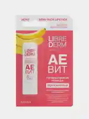 Гигиеническая губная помада LIBREDERM АЕВИТ, полужирная, Банан, 4 г