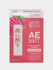 Гигиеническая губная помада LIBREDERM АЕВИТ, Малина, полужирная, 4 г