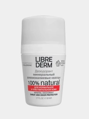 Минеральный дезодорант LIBREDERM, 50 мл