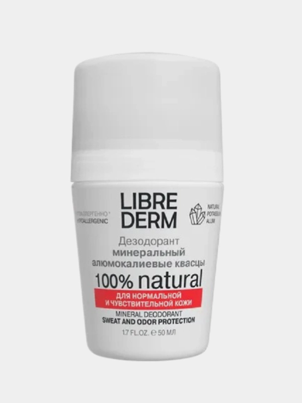 Минеральный дезодорант LIBREDERM, 50 мл