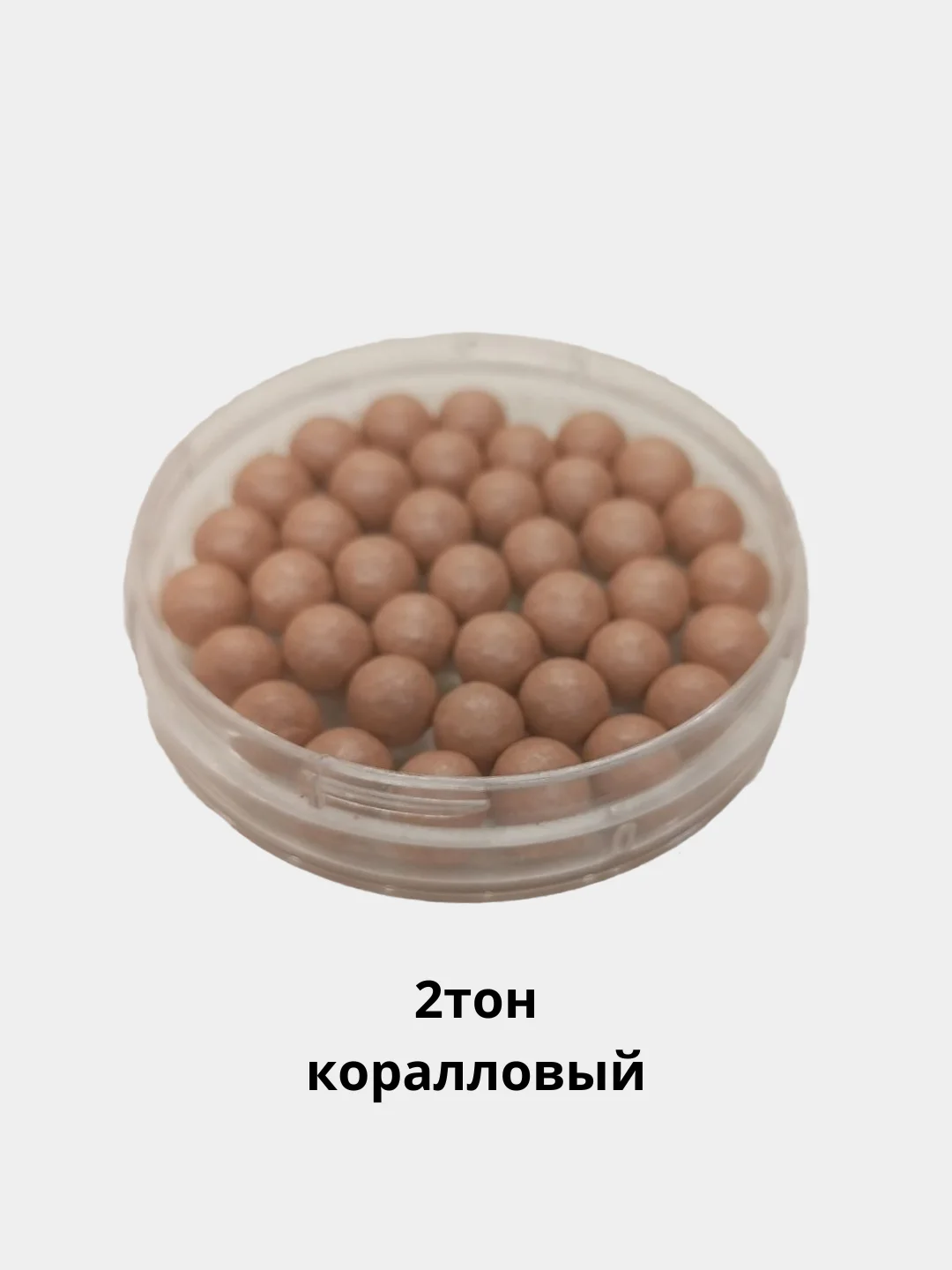 Коралловый румяна шариковые для лица с кисточкой ,20гр