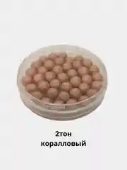 Коралловый румяна шариковые для лица с кисточкой ,20гр