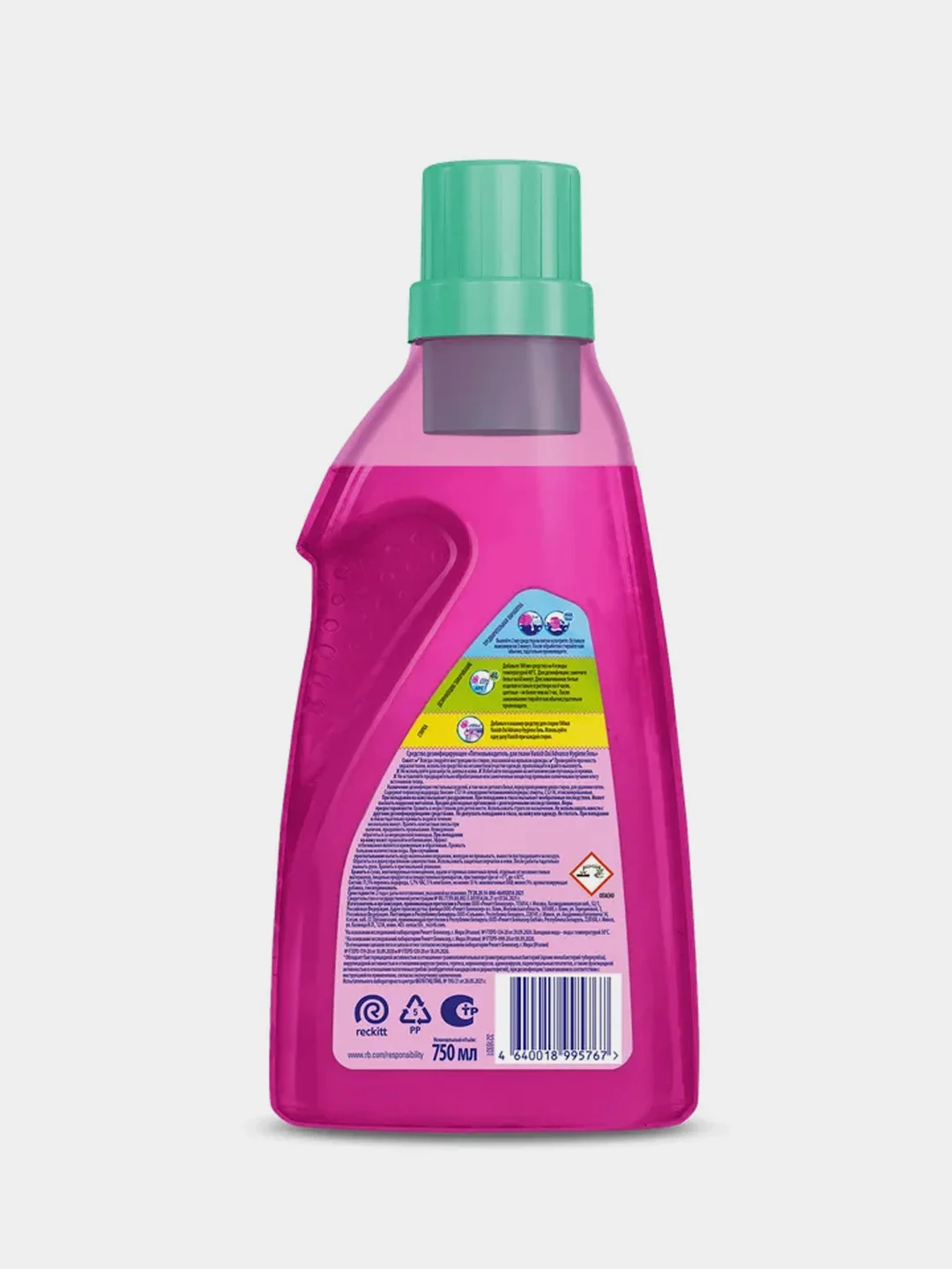 Пятновыводитель дезинфицирующий VANISH Oxi Advance, 750мл