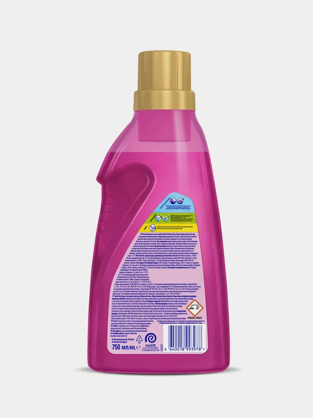 Пятновыводитель VANISH Oxi Advance, гель, для цветных тканей, 750мл