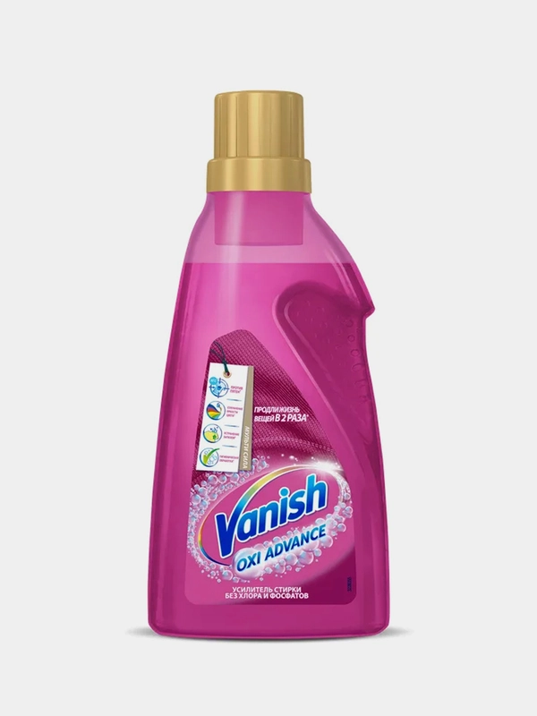 Пятновыводитель VANISH Oxi Advance, гель, для цветных тканей, 750мл